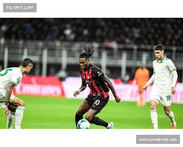 效率制胜:AC米兰1-0主义凸显防守韧性 效率制胜:AC米兰1-0主义凸显防守韧性